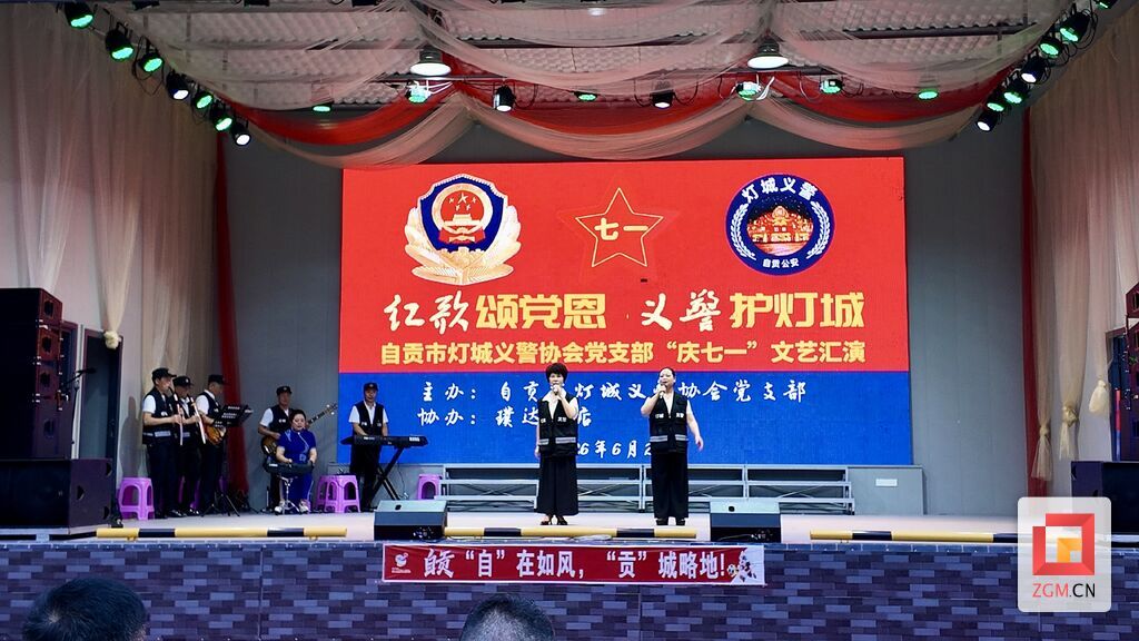 微信图片_20260627232442_271_173.jpg