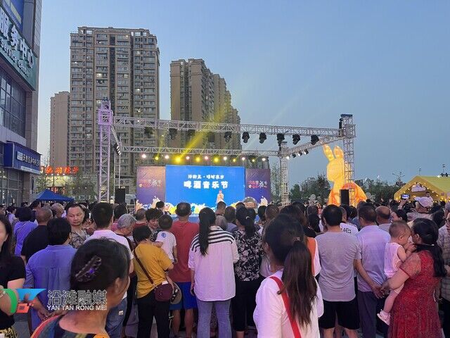 沿滩新城嘻哈夜市2.JPG