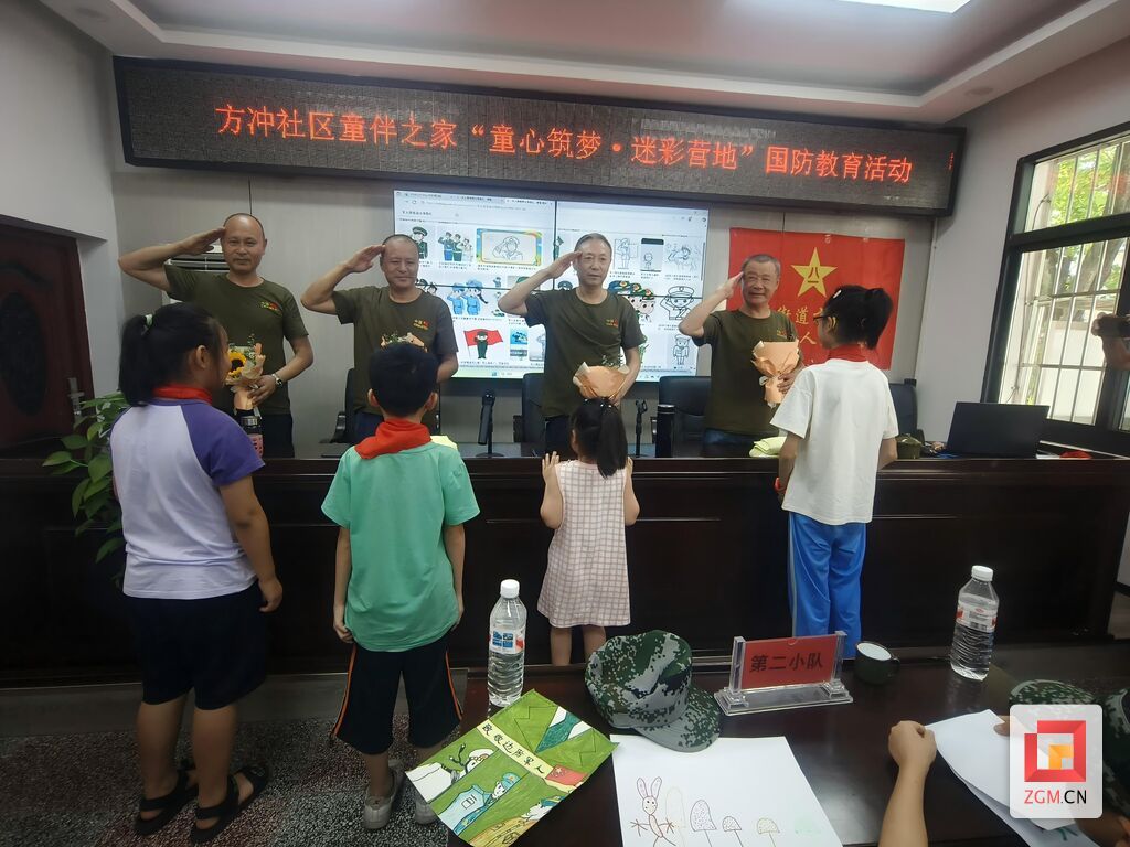 照片4.jpg