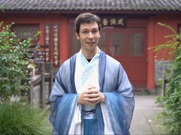 遇见中国丨诵诗词、学中医……看德国青年如何沉浸式体验中国文化之美