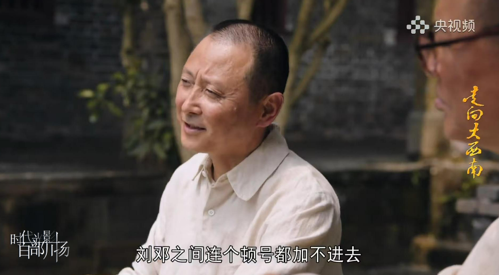 微信图片_20240913174239