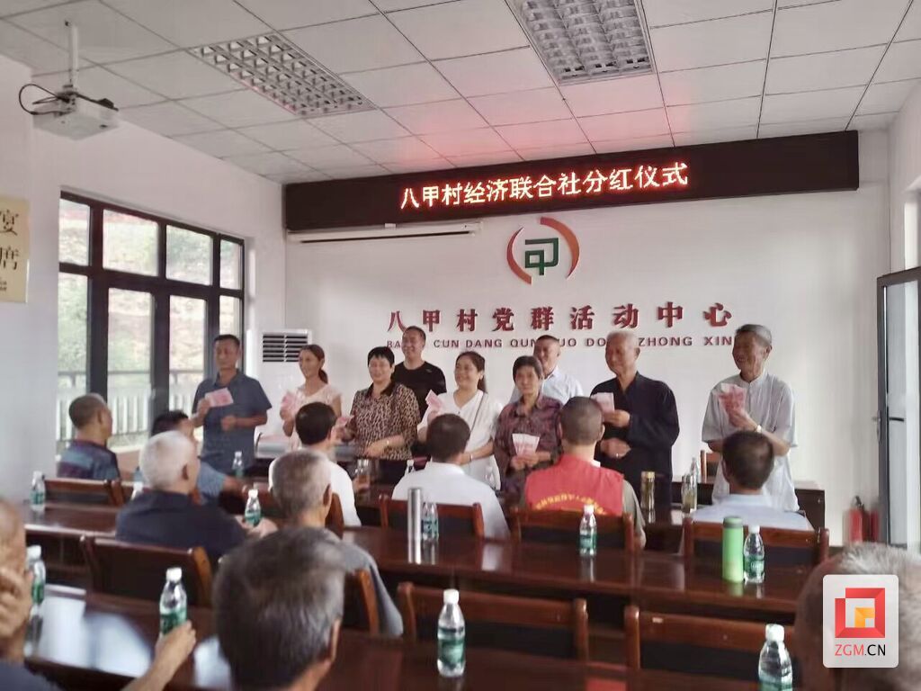 微信圖片_20250514123139.jpg