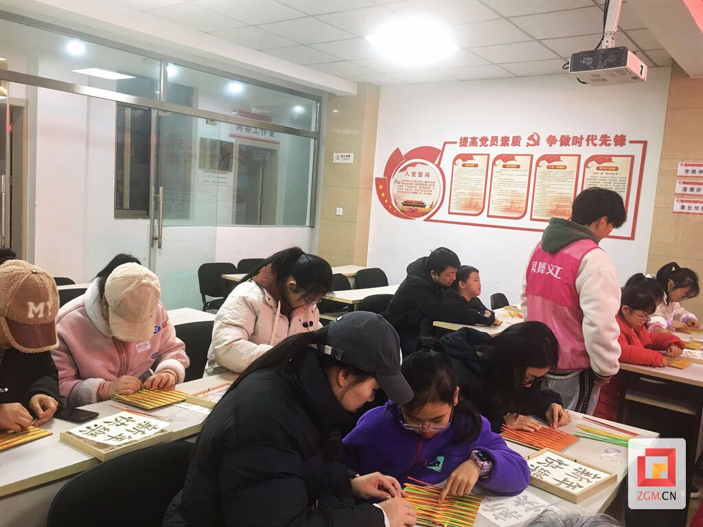 微信图片_20250123201828.jpg
