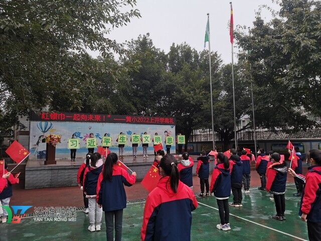 师生齐诵.jpg