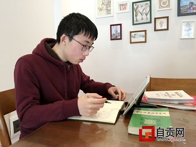 QQ圖片20200218100534.jpg