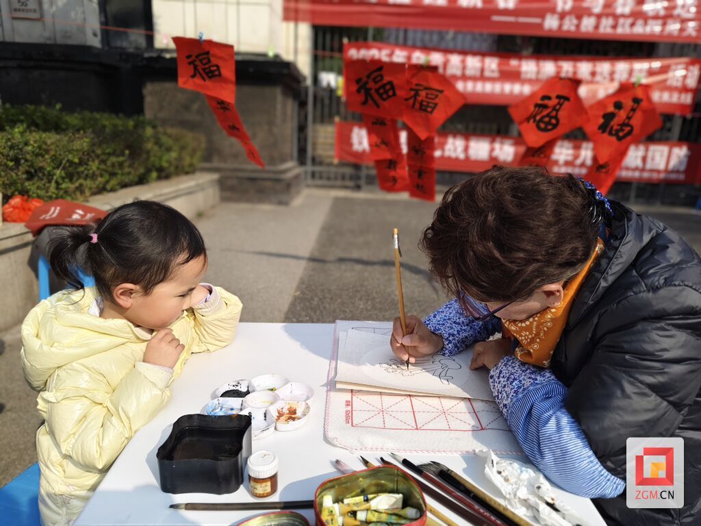 微信圖片_20250123144230.jpg