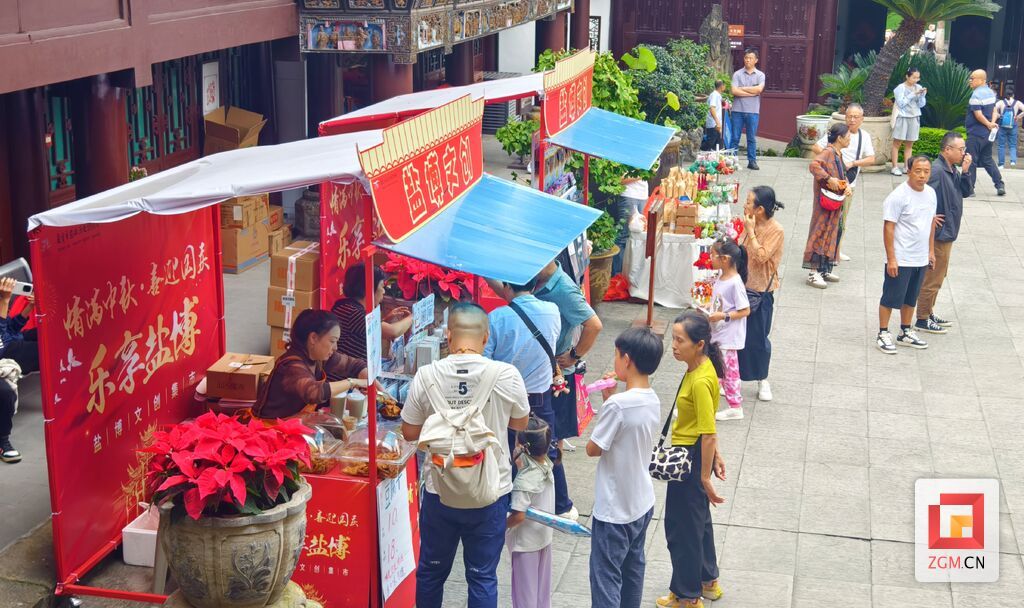 博物馆展示文创产品.jpg