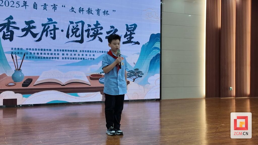 微信图片_20251010235319_355_42.jpg