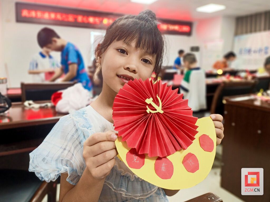微信圖片_20250805161913.jpg