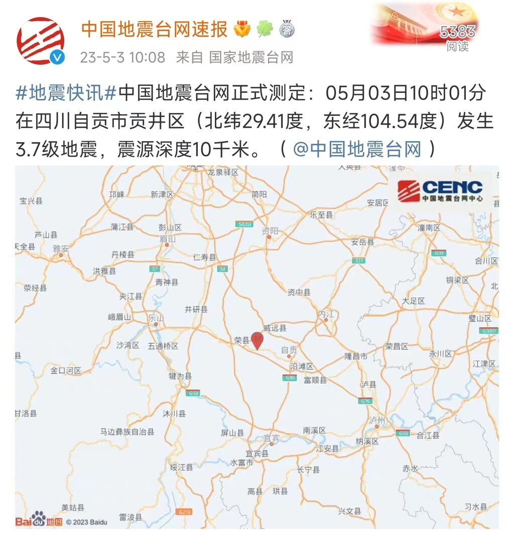 微信圖片_20230503100648.jpg