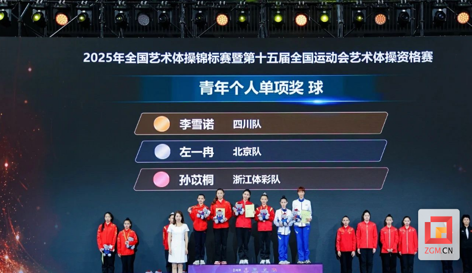 微信图片_20250613101634.png