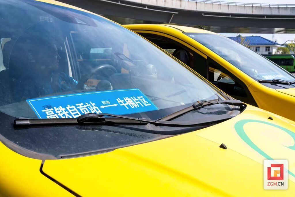 微信图片_20250929180226.jpg