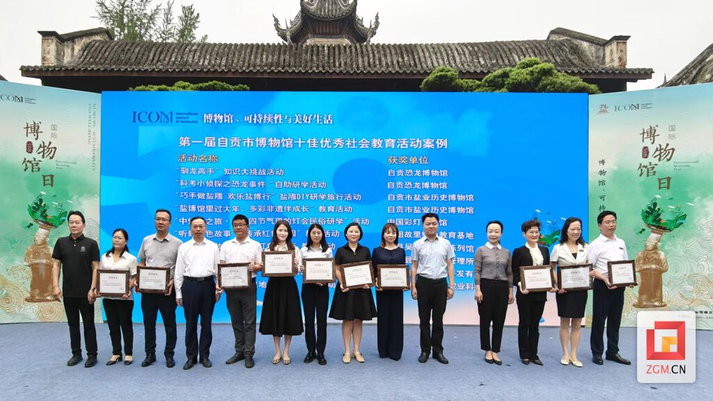 微信图片_20230517173420 拷贝.jpg