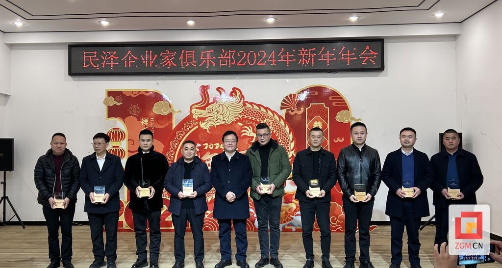 微信图片_20240118103054.jpg