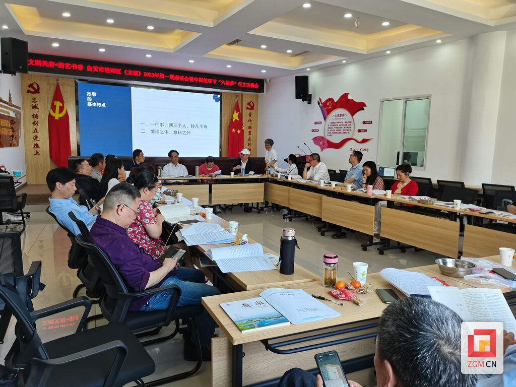 微信图片_20230417143513.jpg