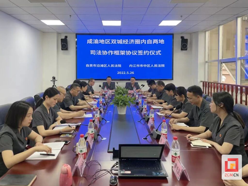 微信图片_20220726103937.jpg