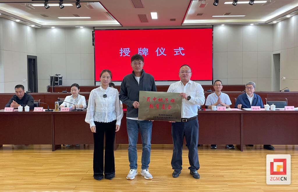 微信图片_20260916145053_911_59.jpg