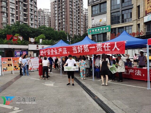 微信图片_20220617103620.jpg