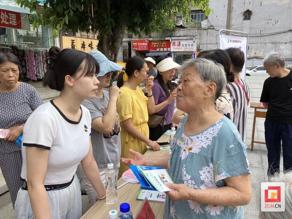 微信图片_20250620093317.jpg