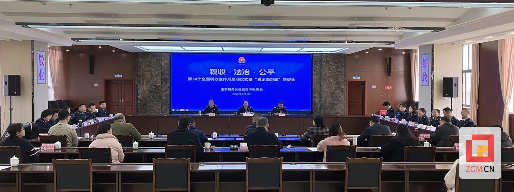 微信图片_20250401154624.jpg
