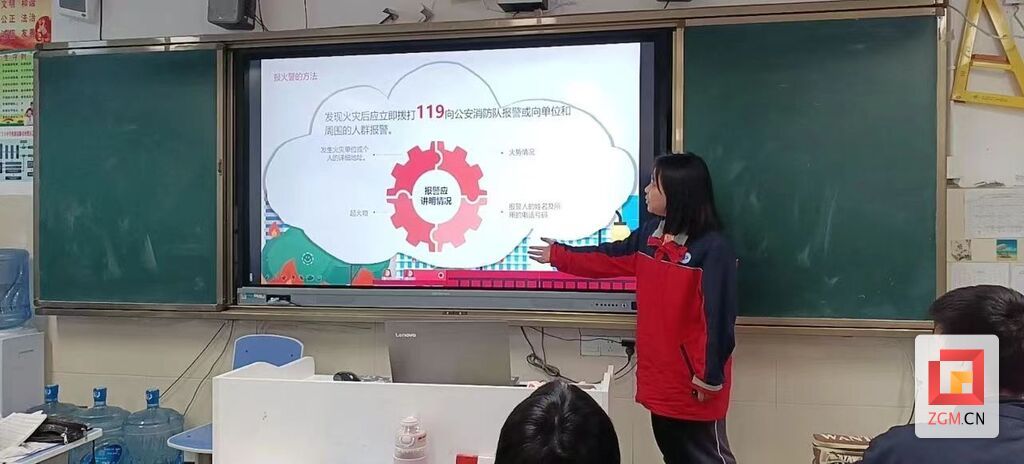 微信图片_20231114151702.jpg
