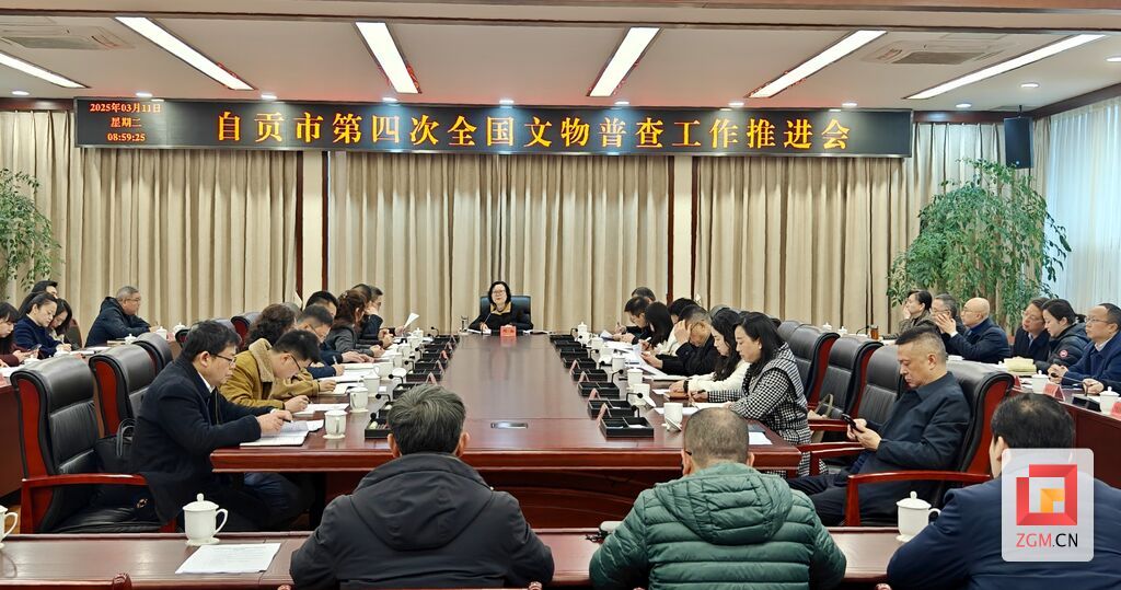 微信圖片_20250311193502.jpg