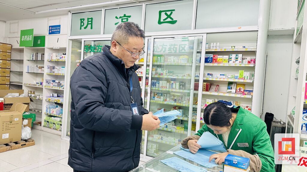 微信圖片_20231228225010.jpg