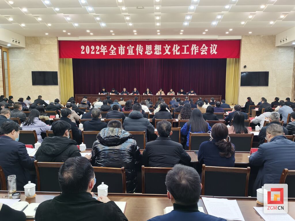 微信圖片_20220129174846.jpg