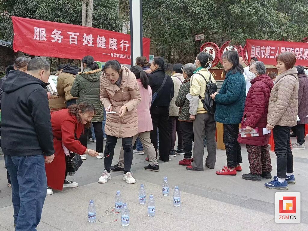 微信图片_20240309101221.jpg