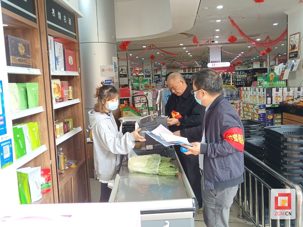 下載圖片 (1).jpg