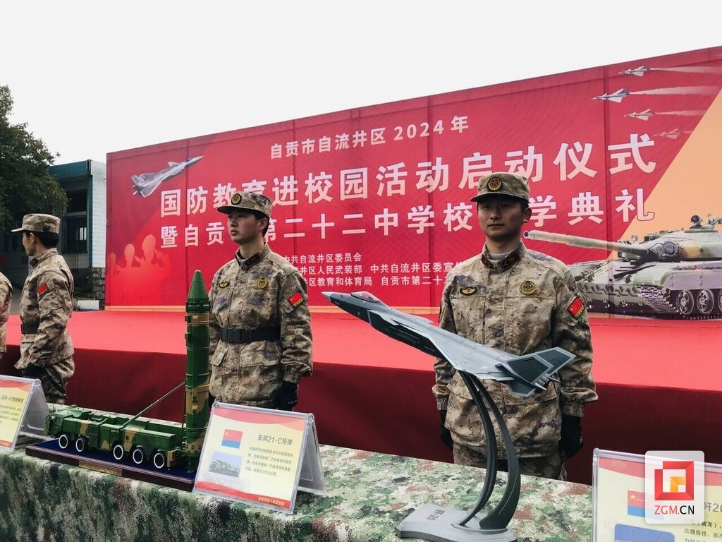 QQ圖片20240226165939.jpg