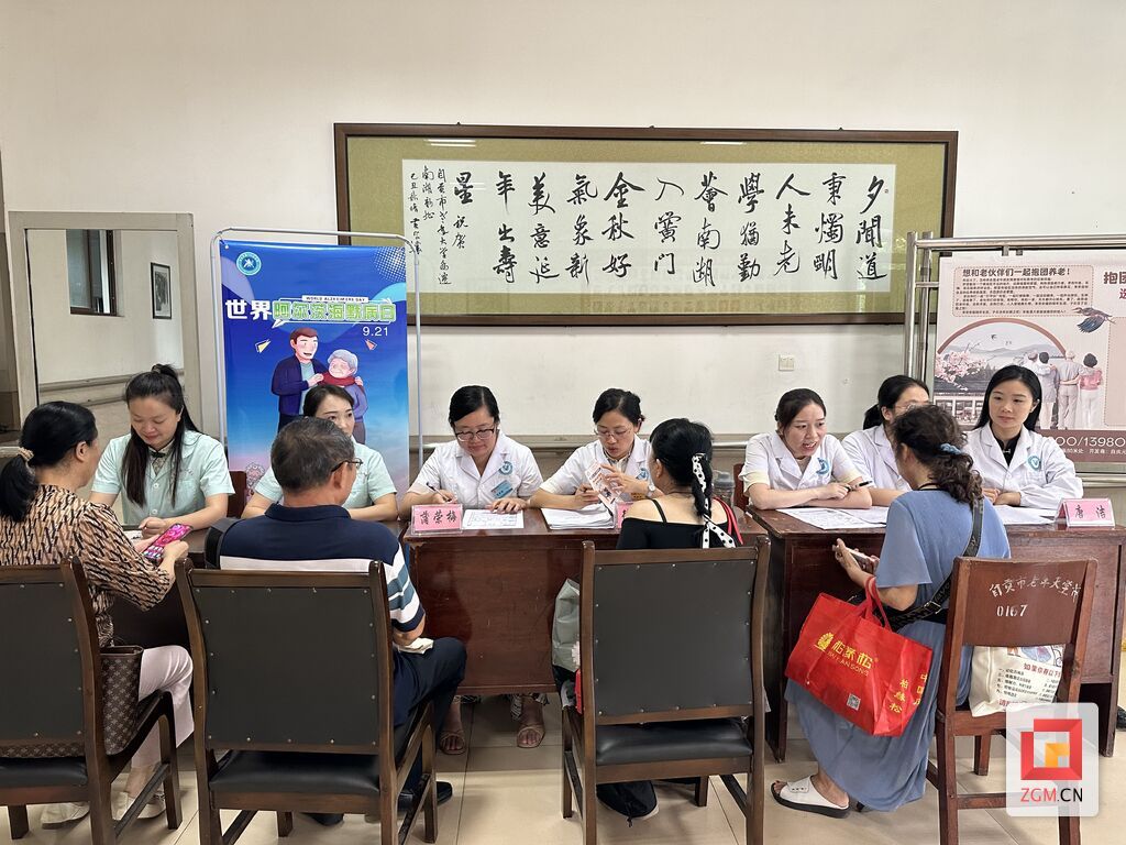 微信图片_20250703143259.jpg