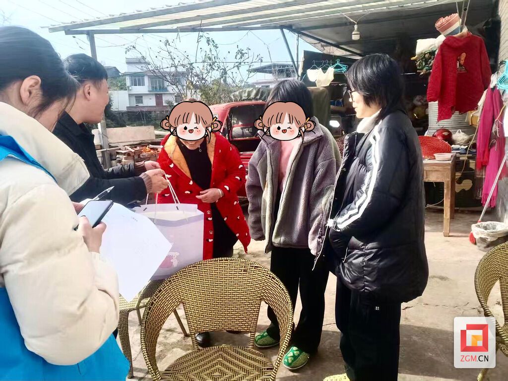 微信图片_20250202210357.jpg