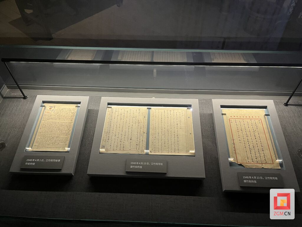 QQ圖片20230416093904.jpg