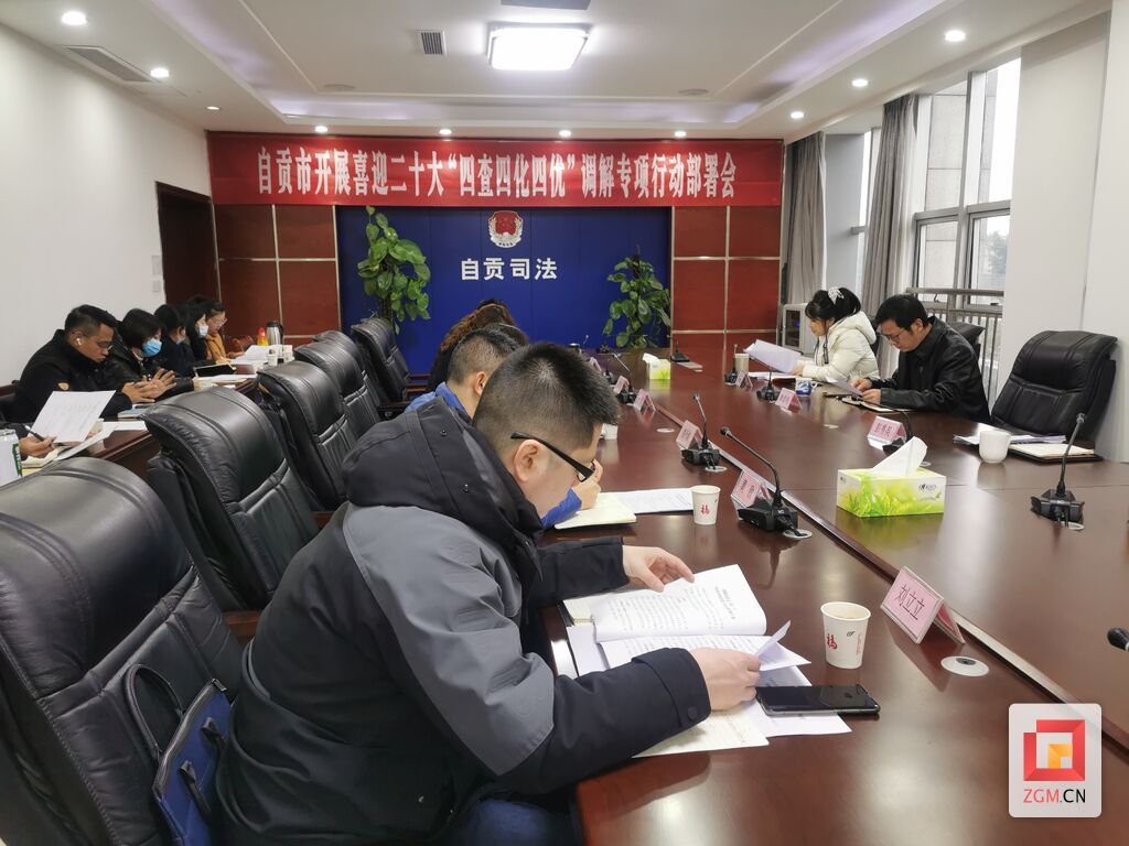 QQ圖片20220218150017.jpg