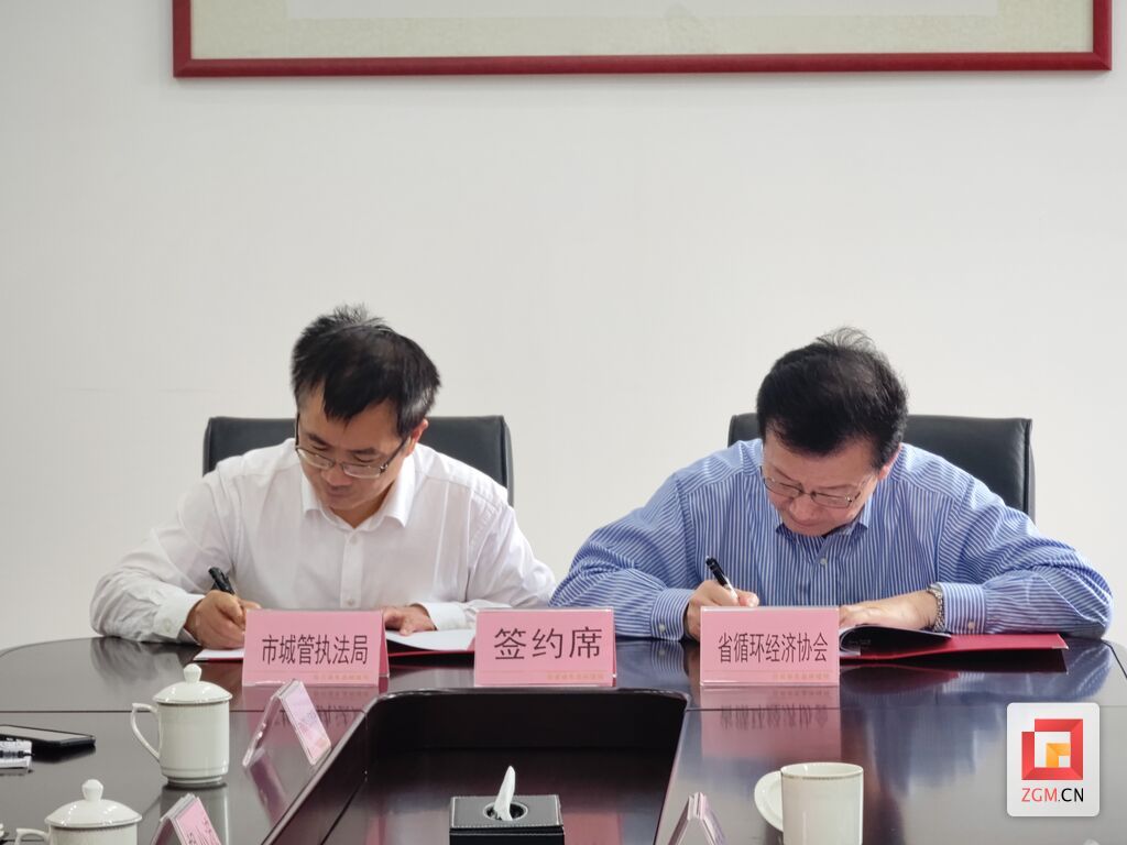 微信圖片_20230926171039.jpg
