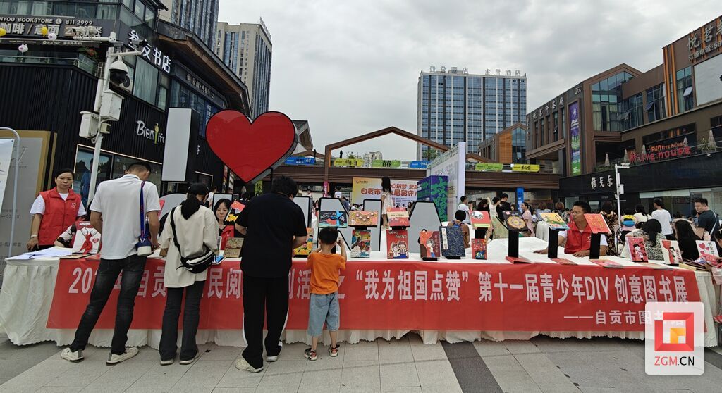 微信圖片_20240601170108.jpg
