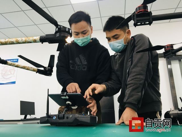 QQ图片20200226180117.jpg