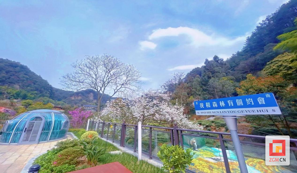 石笋山居一角.png