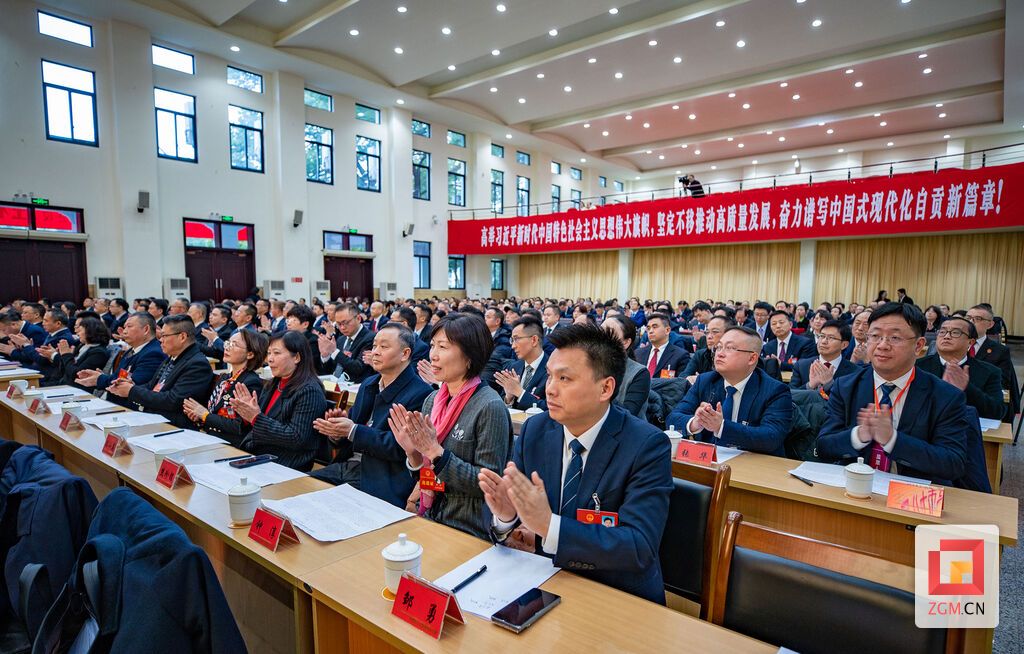 微信图片_20250224101431.jpg