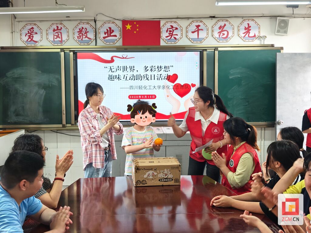 微信图片_20250518121819.jpg