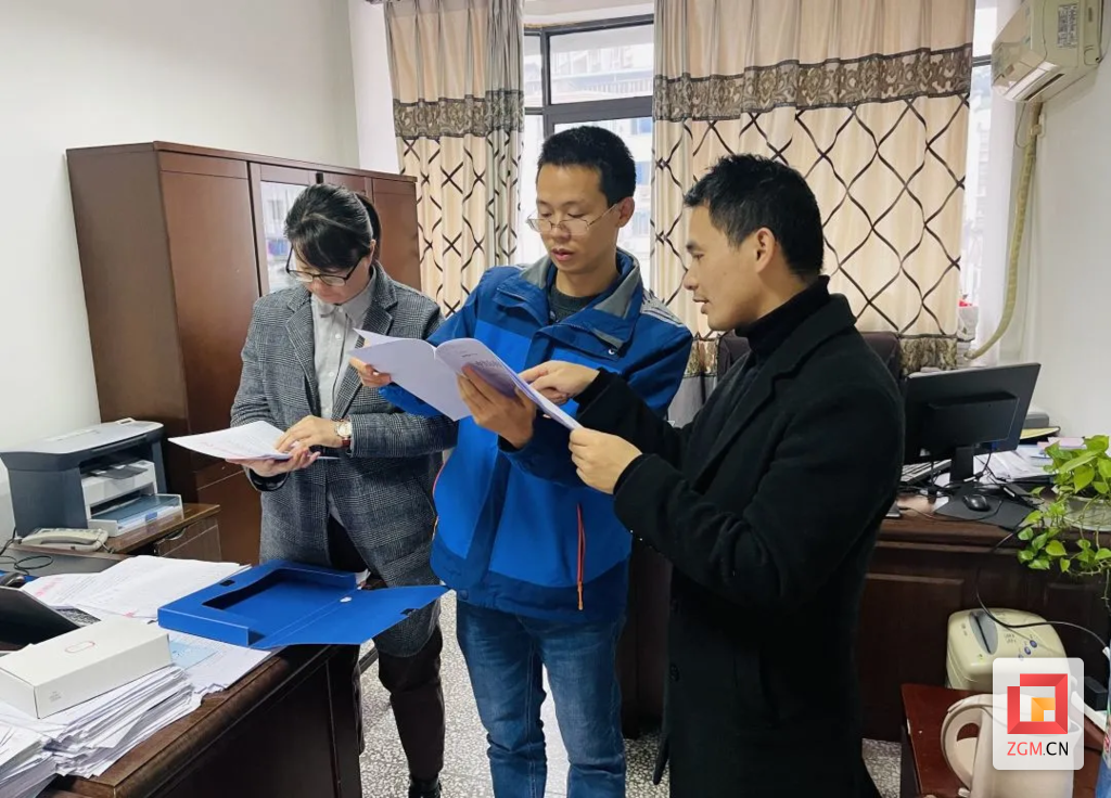 微信图片_20220104144411.png