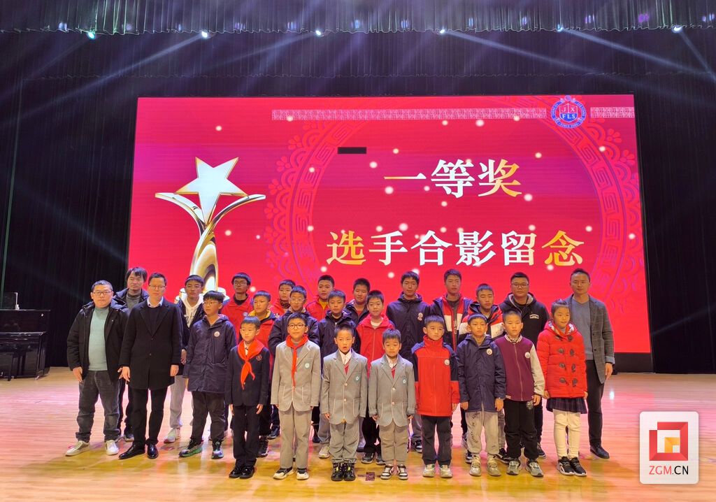 微信图片_20231202222839.jpg