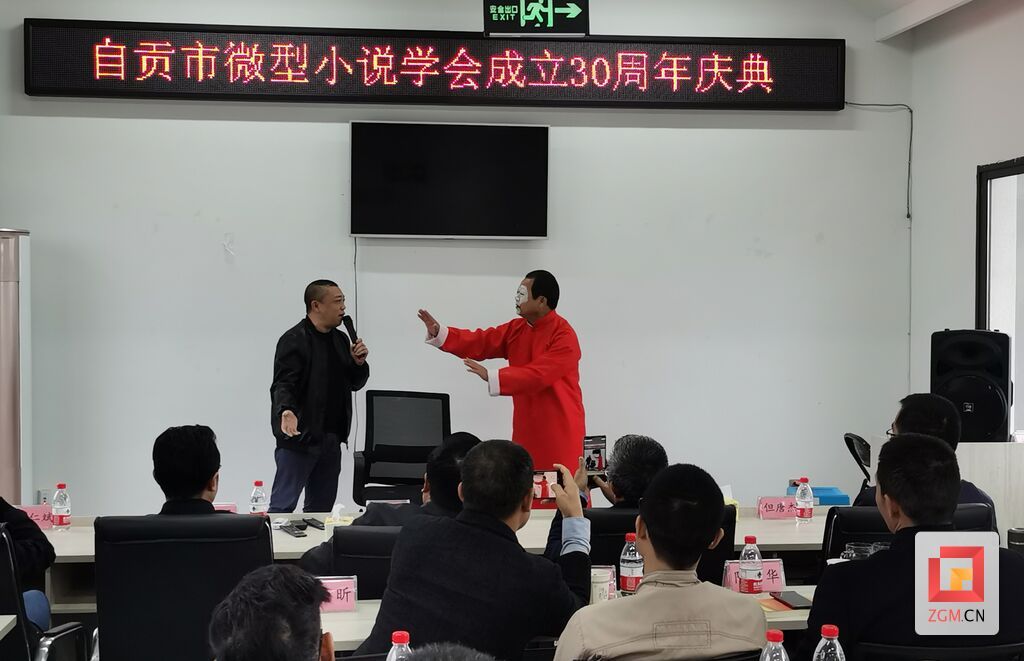 微型小說3.jpg