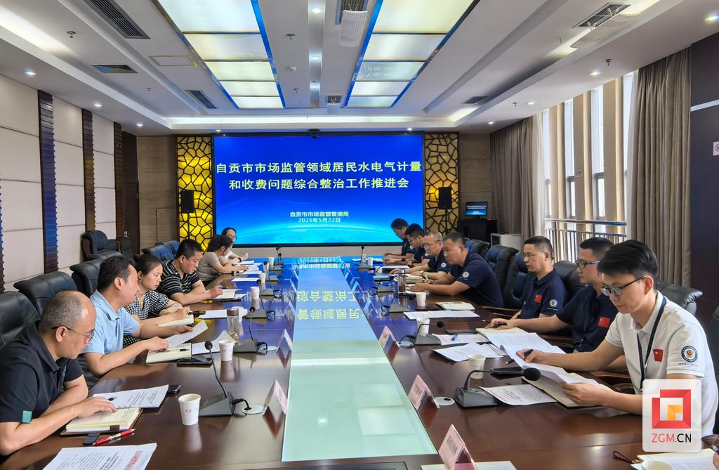 图片9.png
