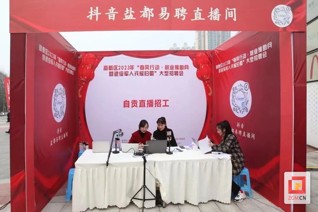 微信圖片_20230306134701.jpg