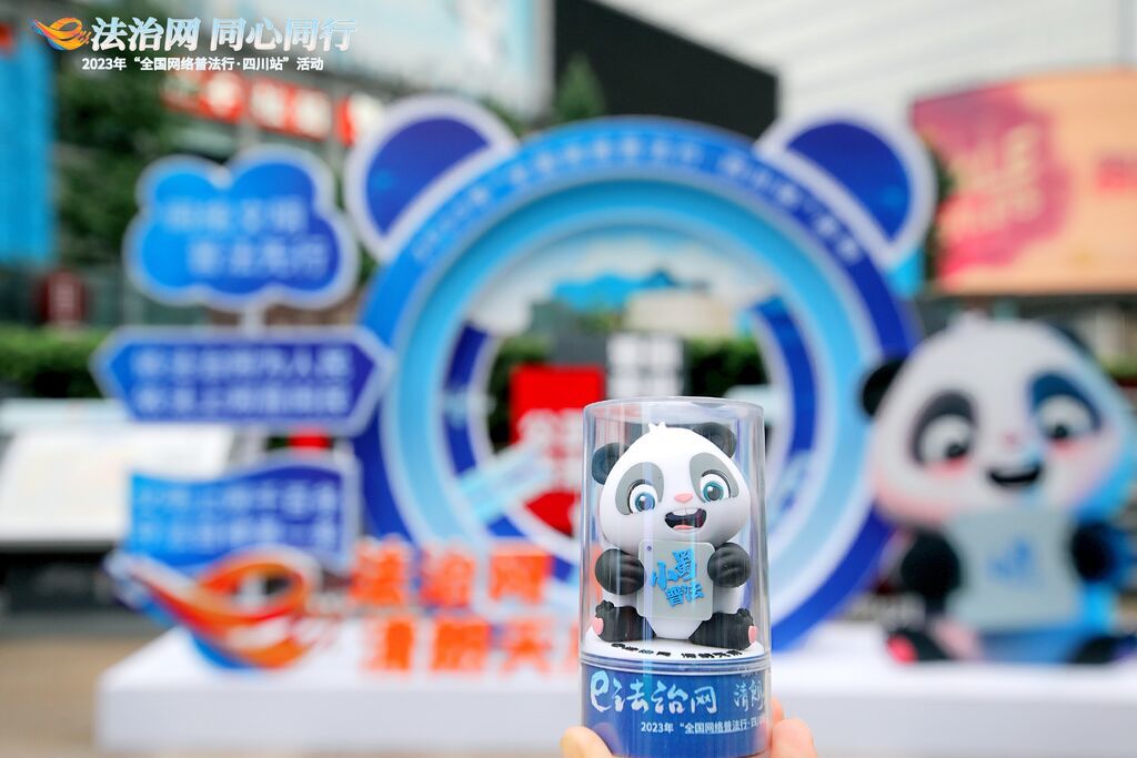 微信图片_20231012093831.jpg