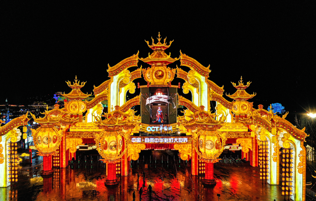 圖片