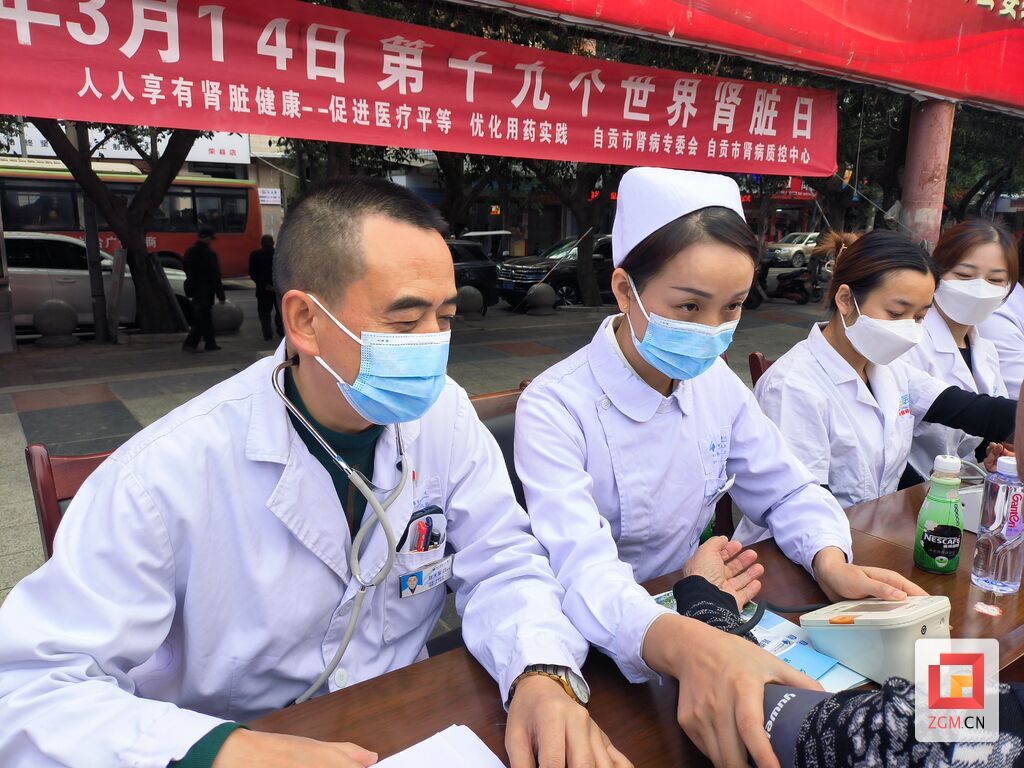 微信图片_20240315124030.jpg