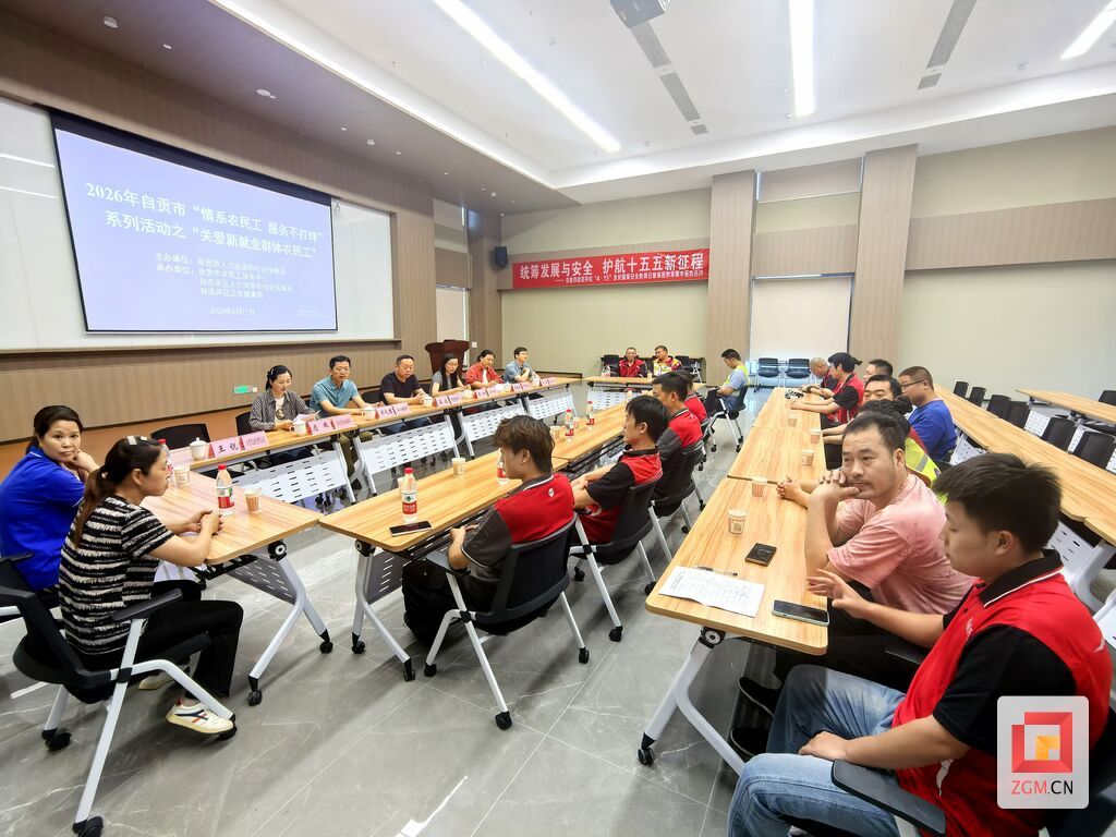 微信图片_20260617144412_496_130.jpg